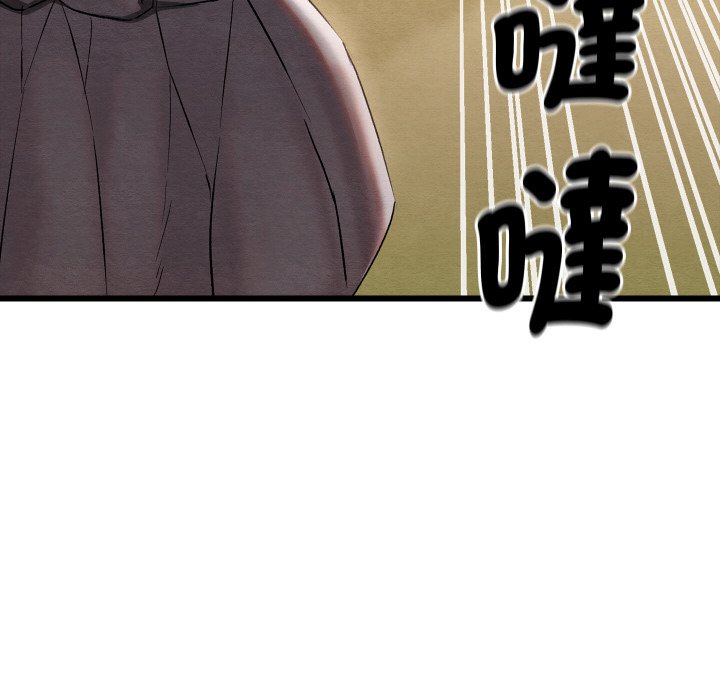 [韩国漫画] 亲密宝鉴 剧情,青年#[189P]-30