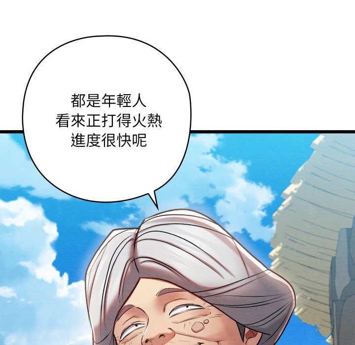 [韩国漫画] 亲密宝鉴 剧情,青年#[189P]-31