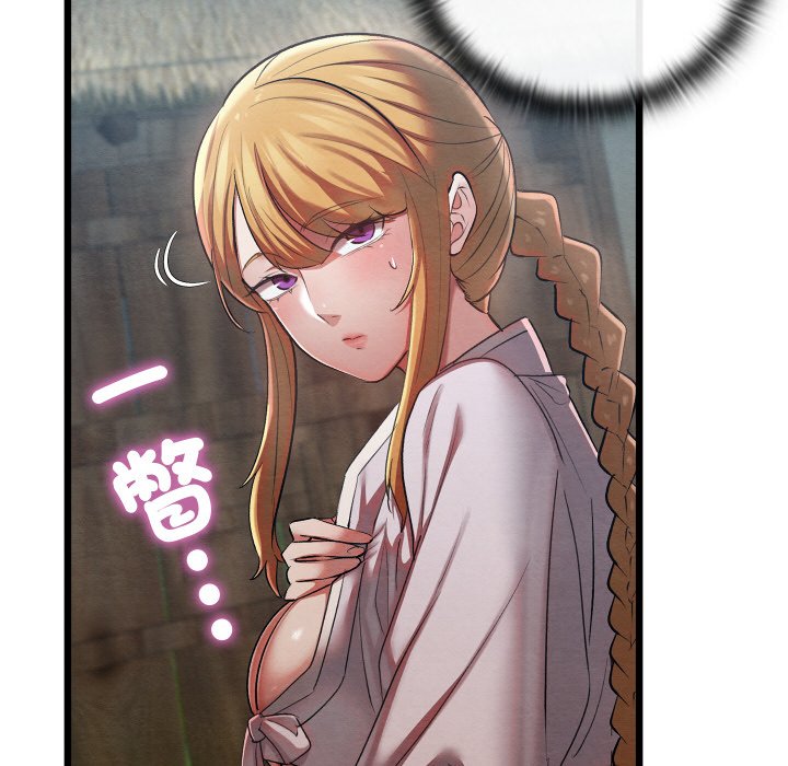 [韩国漫画] 亲密宝鉴 剧情,青年#[189P]-40