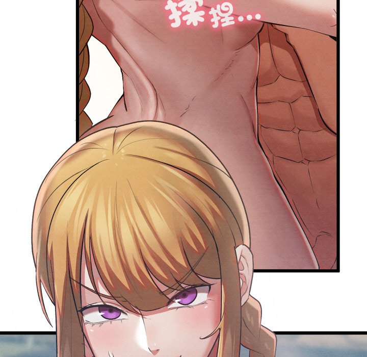 [韩国漫画] 亲密宝鉴 剧情,青年#[189P]-45