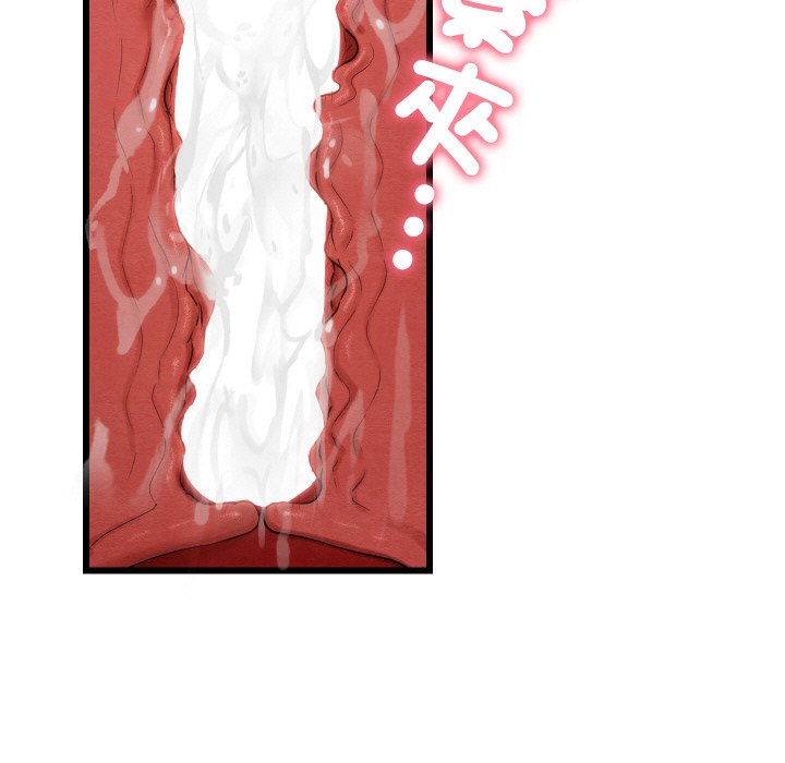 [韩国漫画] 亲密宝鉴 剧情,青年#[189P]-65