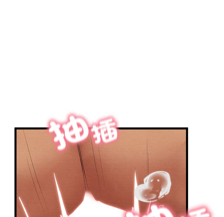 [韩国漫画] 亲密宝鉴 剧情,青年#[189P]-93