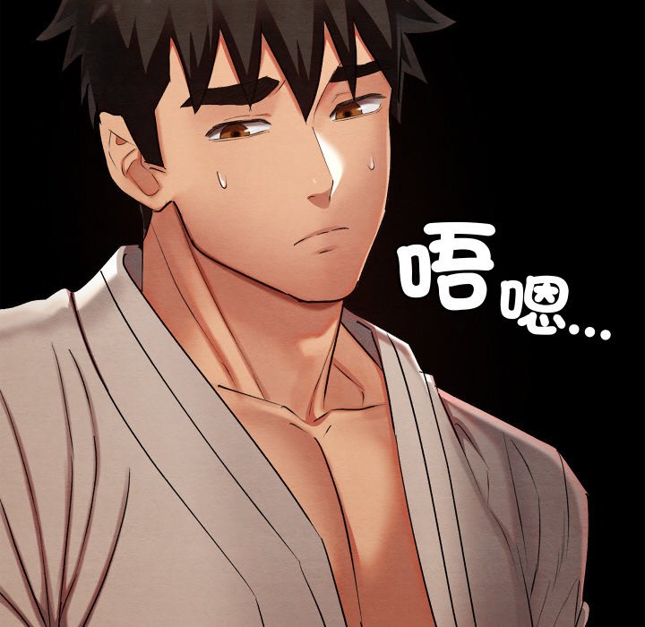 [韩国漫画] 亲密宝鉴 剧情,青年#[184P]-46
