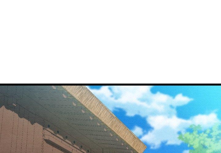 [韩国漫画] 亲密宝鉴 剧情,青年#[209P]-1