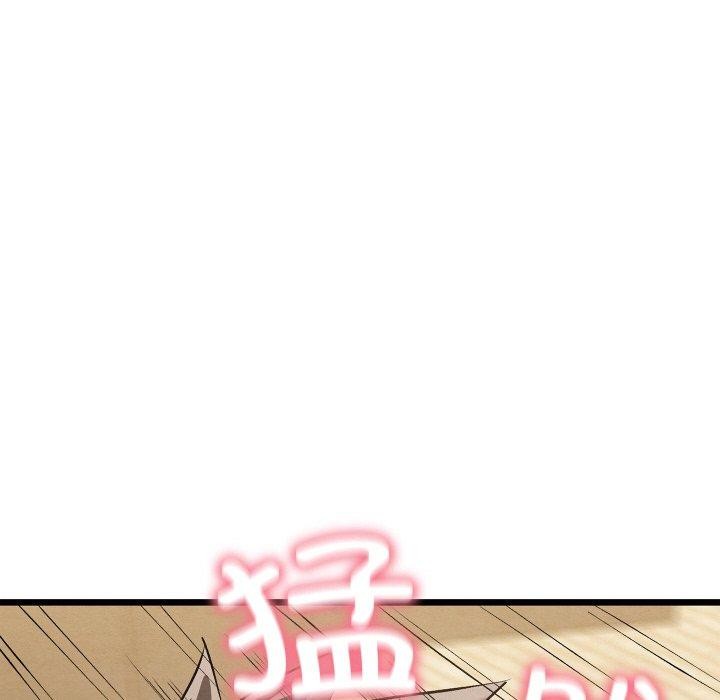 [韩国漫画] 亲密宝鉴 剧情,青年#[209P]-103