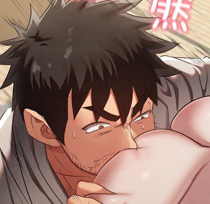 [韩国漫画] 亲密宝鉴 剧情,青年#[209P]-104