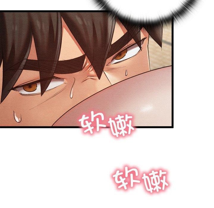 [韩国漫画] 亲密宝鉴 剧情,青年#[209P]-110
