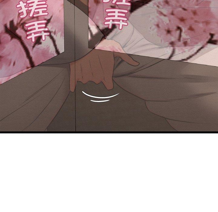 [韩国漫画] 亲密宝鉴 剧情,青年#[209P]-151