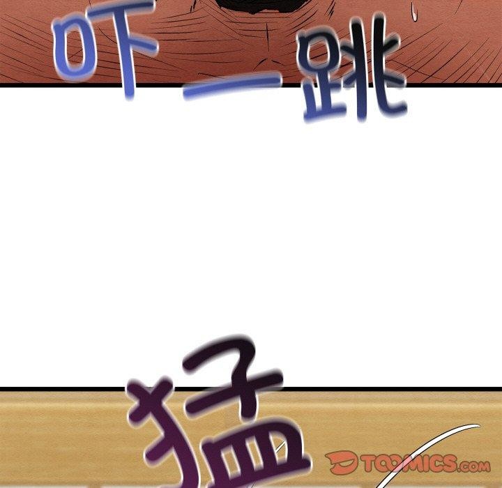 [韩国漫画] 亲密宝鉴 剧情,青年#[209P]-172