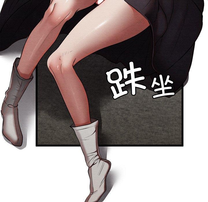 [韩国漫画] 亲密宝鉴 剧情,青年#[209P]-191