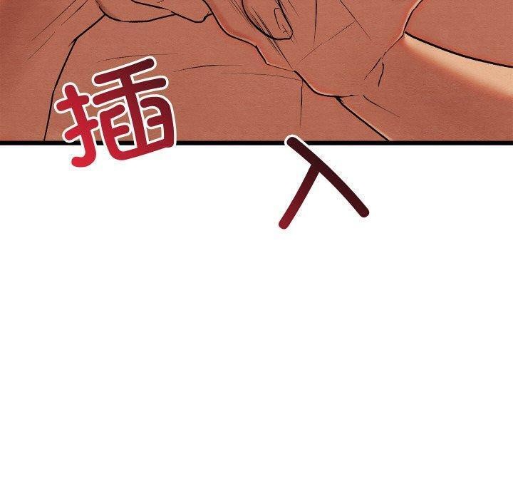 [韩国漫画] 亲密宝鉴 剧情,青年#[209P]-200