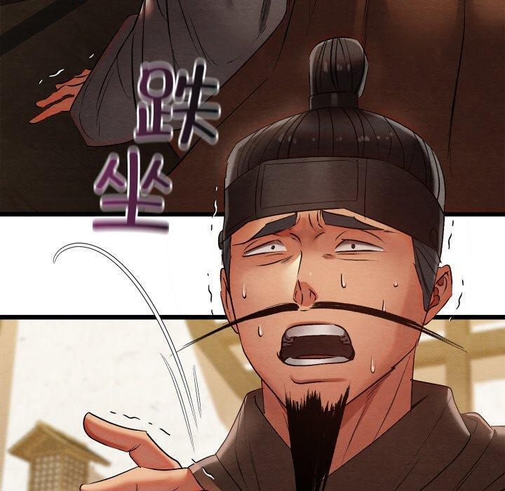 [韩国漫画] 亲密宝鉴 剧情,青年#[209P]-80