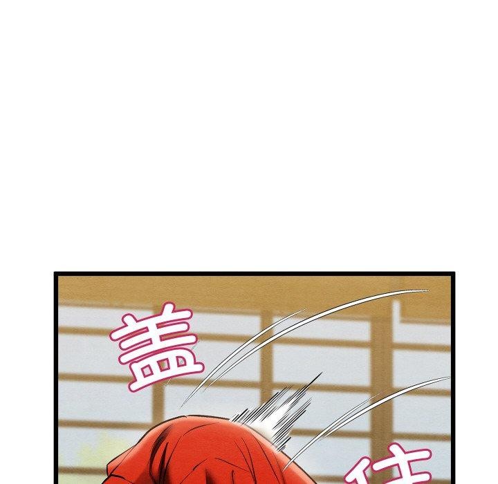 [韩国漫画] 亲密宝鉴 剧情,青年#[209P]-85