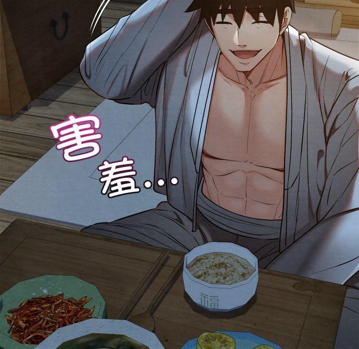 [韩国漫画] 亲密宝鉴 剧情,青年#[201P]-10