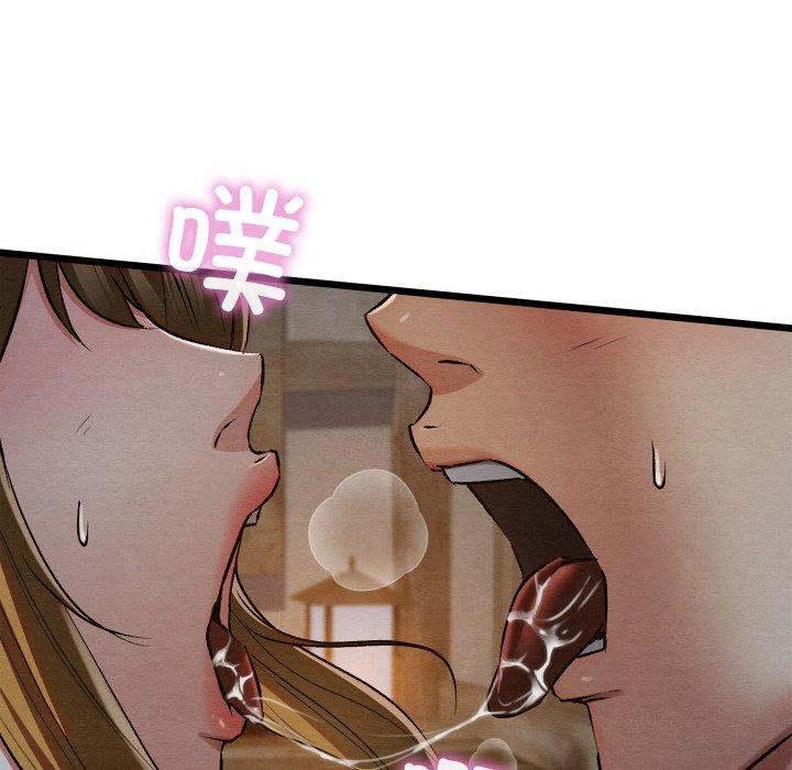 [韩国漫画] 亲密宝鉴 剧情,青年#[201P]-105