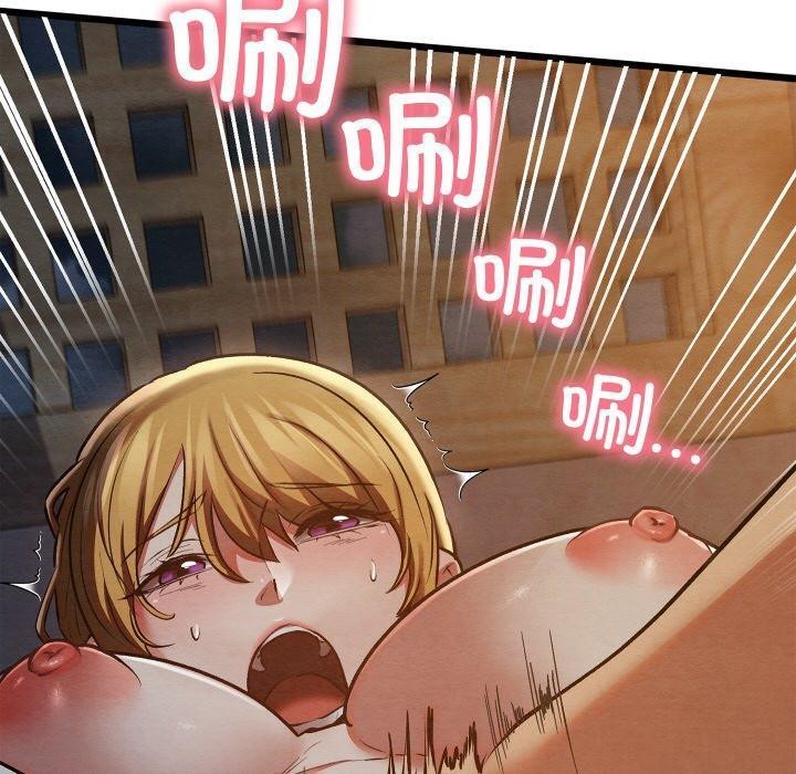 [韩国漫画] 亲密宝鉴 剧情,青年#[201P]-110
