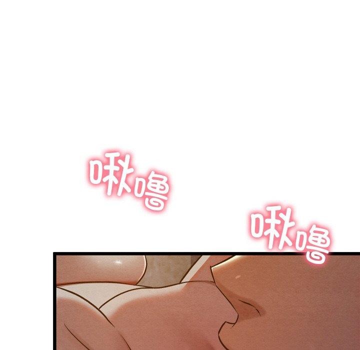 [韩国漫画] 亲密宝鉴 剧情,青年#[201P]-119