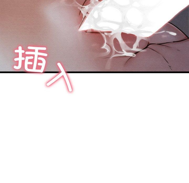 [韩国漫画] 亲密宝鉴 剧情,青年#[201P]-135