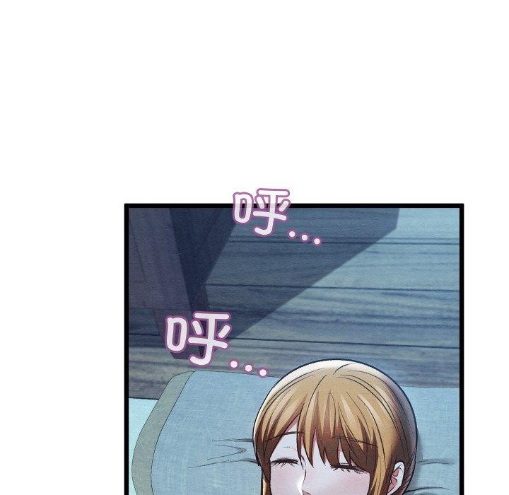 [韩国漫画] 亲密宝鉴 剧情,青年#[201P]-159
