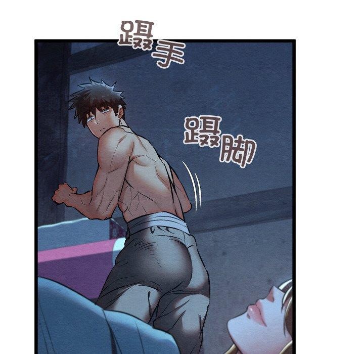 [韩国漫画] 亲密宝鉴 剧情,青年#[201P]-161