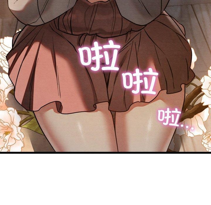 [韩国漫画] 亲密宝鉴 剧情,青年#[201P]-30