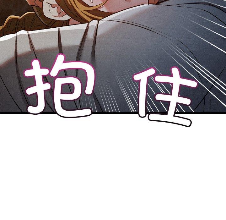[韩国漫画] 亲密宝鉴 剧情,青年#[201P]-69