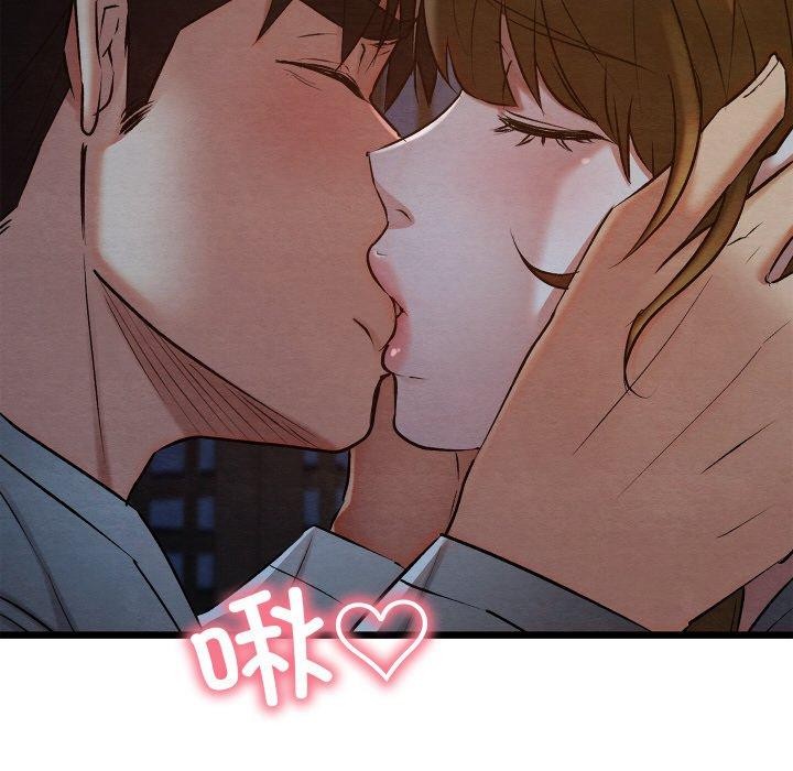 [韩国漫画] 亲密宝鉴 剧情,青年#[201P]-92