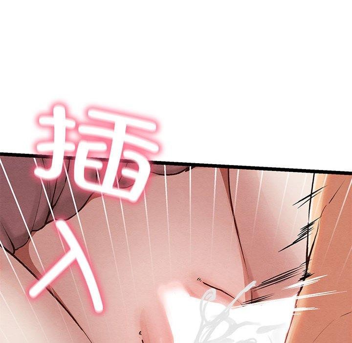 [韩国漫画] 亲密宝鉴 剧情,青年#[202P]-178