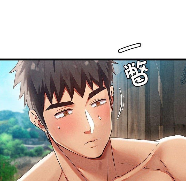 [韩国漫画] 亲密宝鉴 剧情,青年#[202P]-18