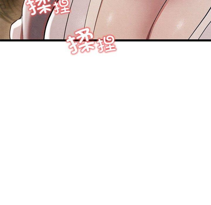 [韩国漫画] 亲密宝鉴 剧情,青年#[202P]-43
