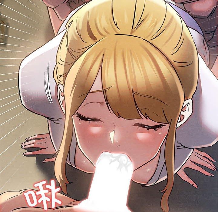[韩国漫画] 亲密宝鉴 剧情,青年#[202P]-99