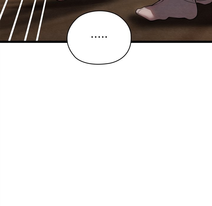 [韩国漫画] 亲密宝鉴 剧情,青年#[256P]-125