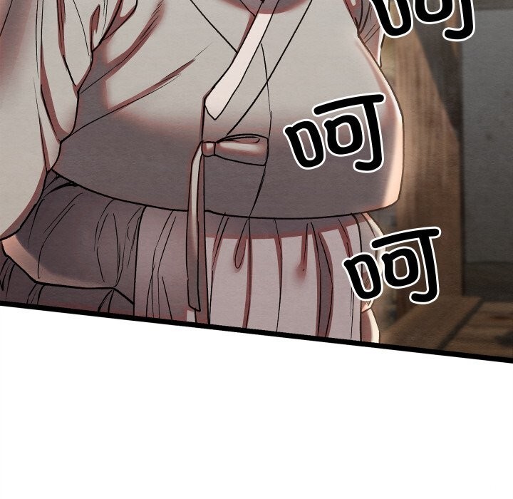 [韩国漫画] 亲密宝鉴 剧情,青年#[256P]-127