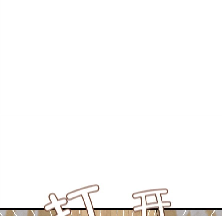 [韩国漫画] 亲密宝鉴 剧情,青年#[256P]-163