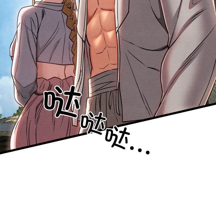 [韩国漫画] 亲密宝鉴 剧情,青年#[256P]-192