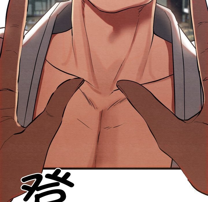 [韩国漫画] 亲密宝鉴 剧情,青年#[256P]-217