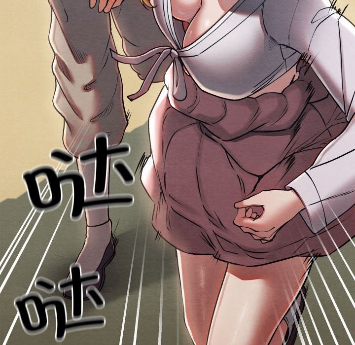 [韩国漫画] 亲密宝鉴 剧情,青年#[256P]-247