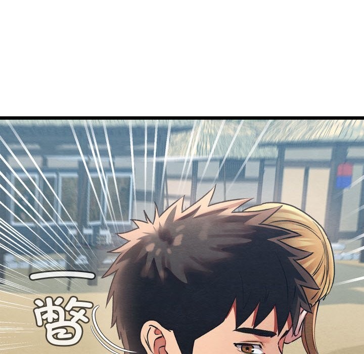 [韩国漫画] 亲密宝鉴 剧情,青年#[256P]-249