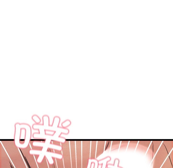 [韩国漫画] 亲密宝鉴 剧情,青年#[256P]-33