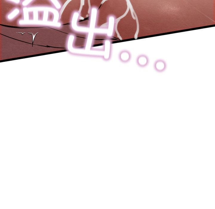 [韩国漫画] 亲密宝鉴 剧情,青年#[256P]-35