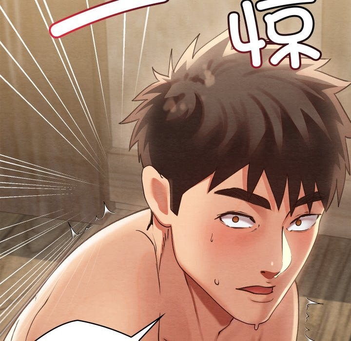 [韩国漫画] 亲密宝鉴 剧情,青年#[256P]-87