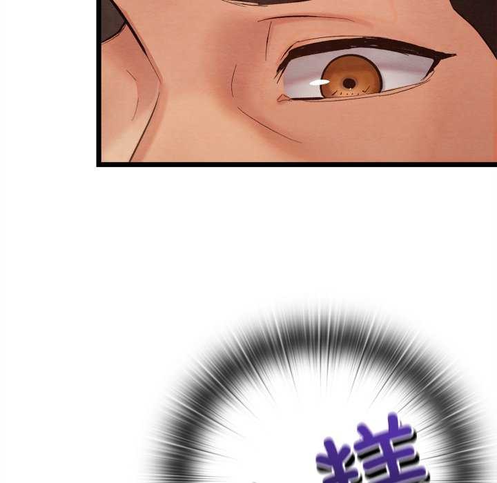 [韩国漫画] 亲密宝鉴 剧情,青年#[204P]-116