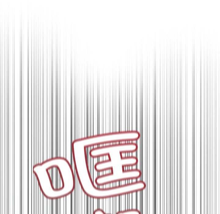[韩国漫画] 亲密宝鉴 剧情,青年#[204P]-125