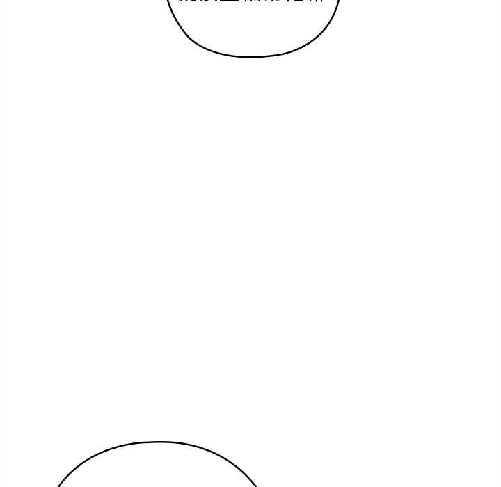 [韩国漫画] 亲密宝鉴 剧情,青年#[204P]-19