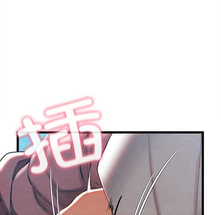 [韩国漫画] 亲密宝鉴 剧情,青年#[204P]-192