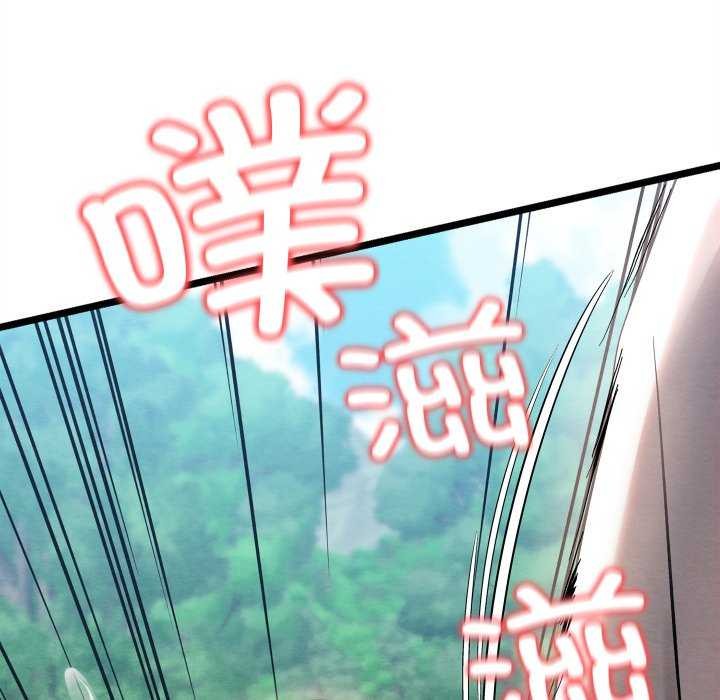 [韩国漫画] 亲密宝鉴 剧情,青年#[204P]-196