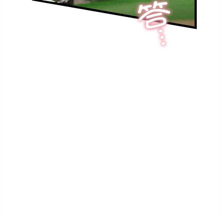 [韩国漫画] 亲密宝鉴 剧情,青年#[204P]-201