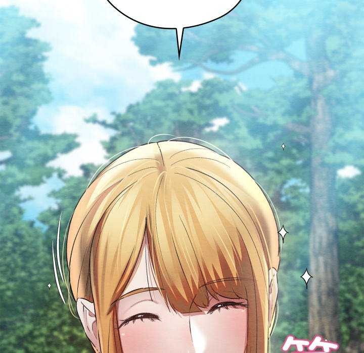 [韩国漫画] 亲密宝鉴 剧情,青年#[204P]-42