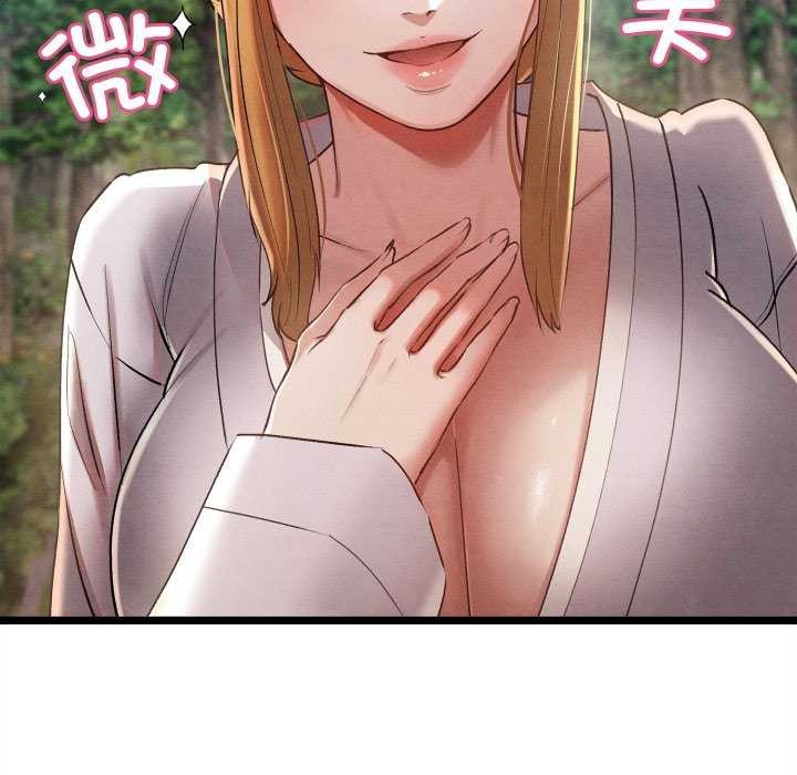 [韩国漫画] 亲密宝鉴 剧情,青年#[204P]-43