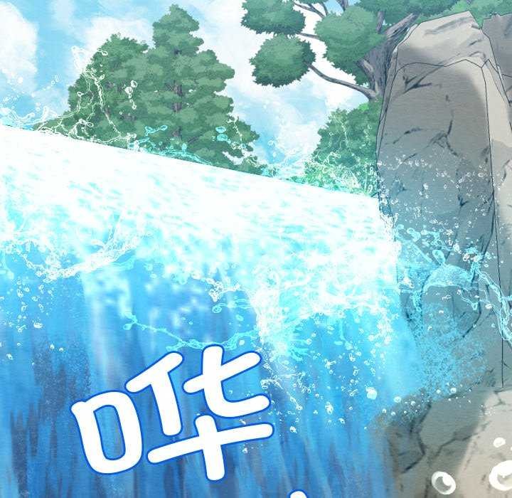 [韩国漫画] 亲密宝鉴 剧情,青年#[204P]-46